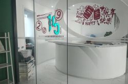 【4分钟教程】克拉玛依市电话_哔哩哔哩